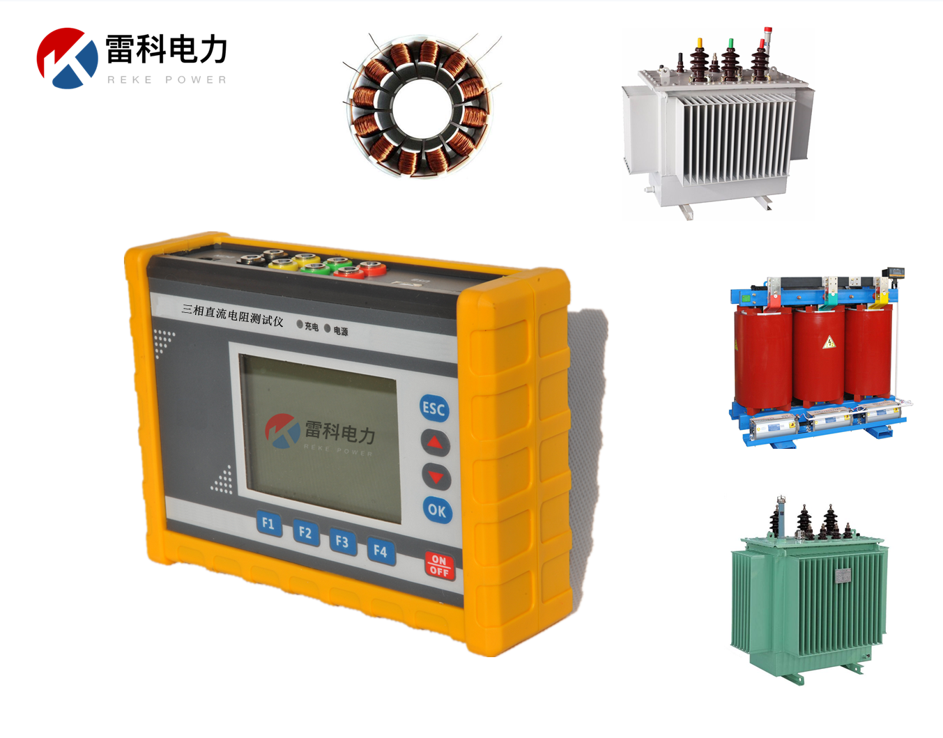 “電力運行中的電氣設備應進行預防性試驗的重要性？