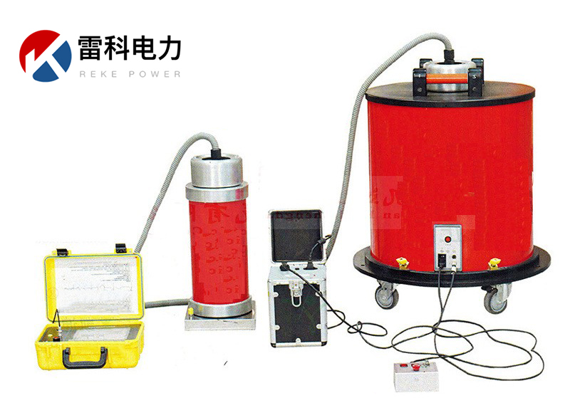 Reke-30電纜振蕩波局部放電檢測定位系統(tǒng)